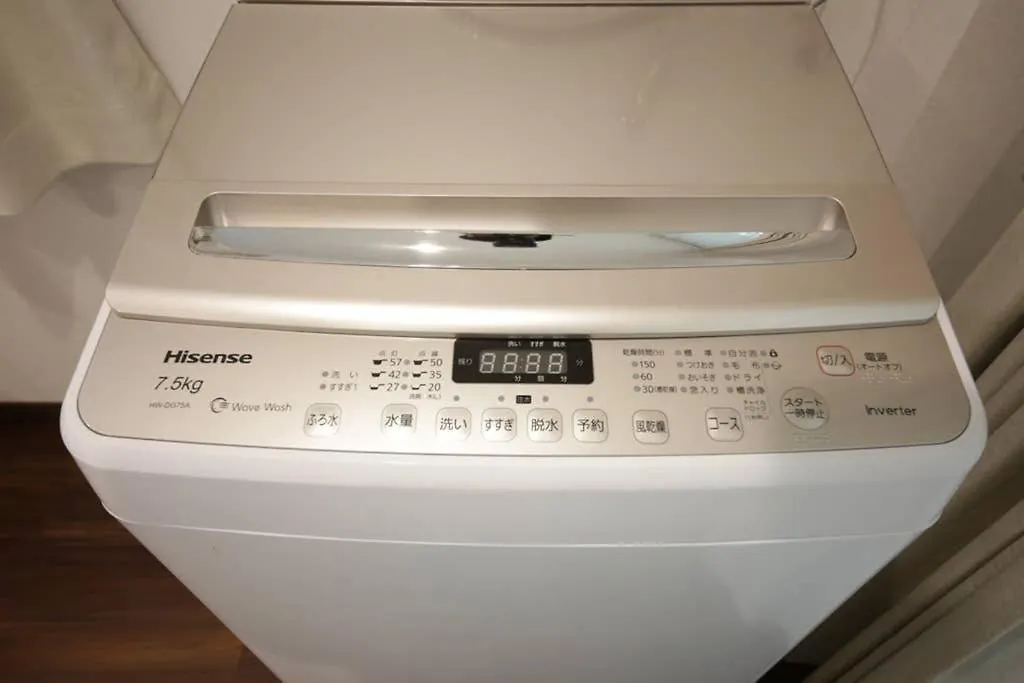 Kameyado Apartment Tokyo