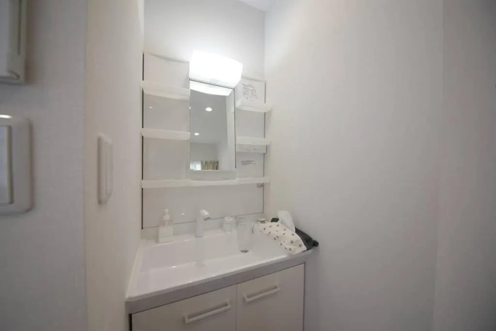 Kameyado Apartment Tokyo 0*,