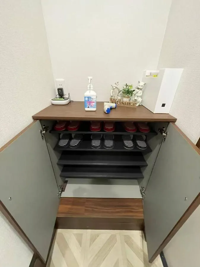 Kameyado Apartment Tokyo